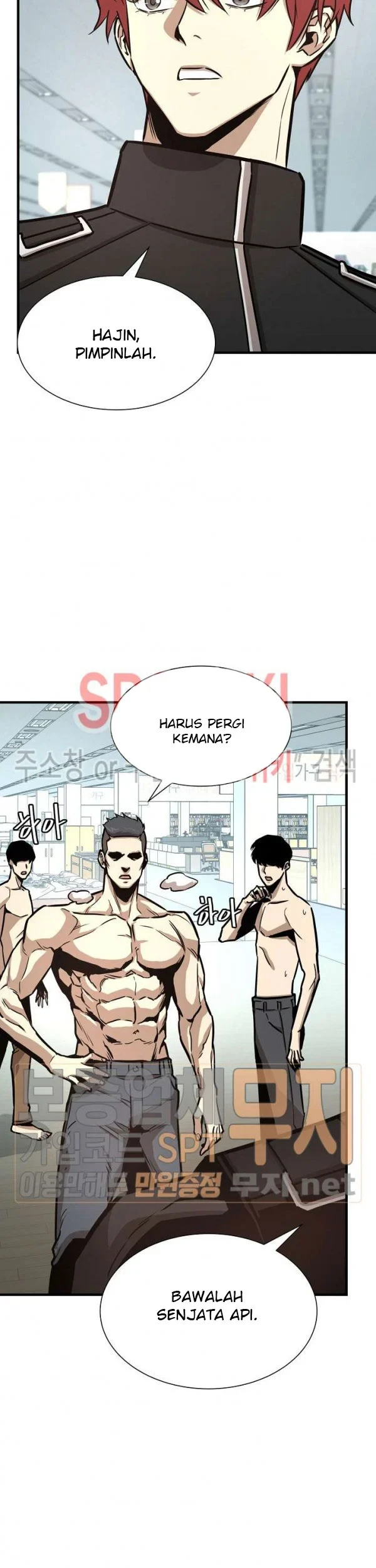 Return Survival Chapter 42 - halaman 24