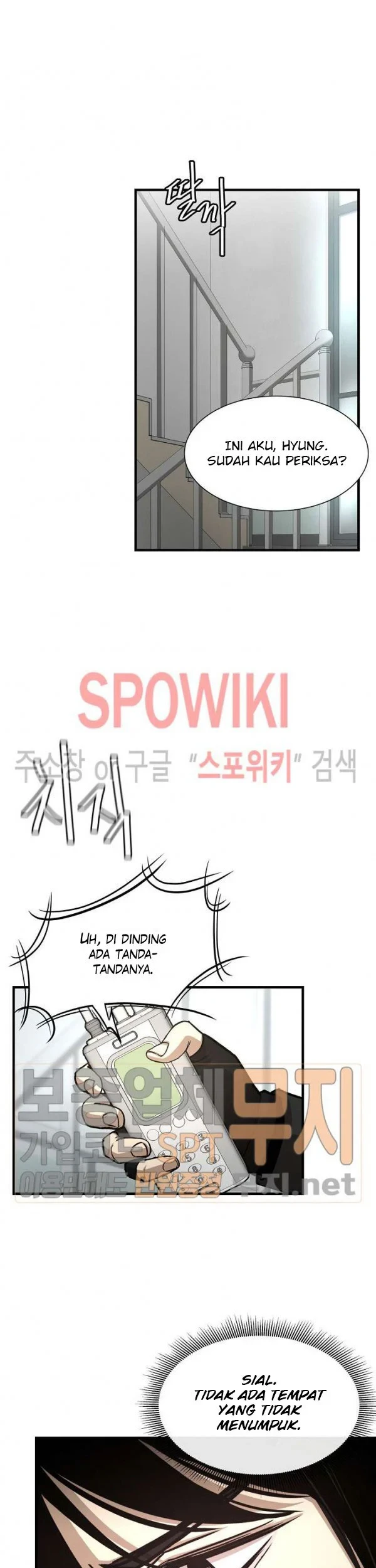 Return Survival Chapter 42 - halaman 42