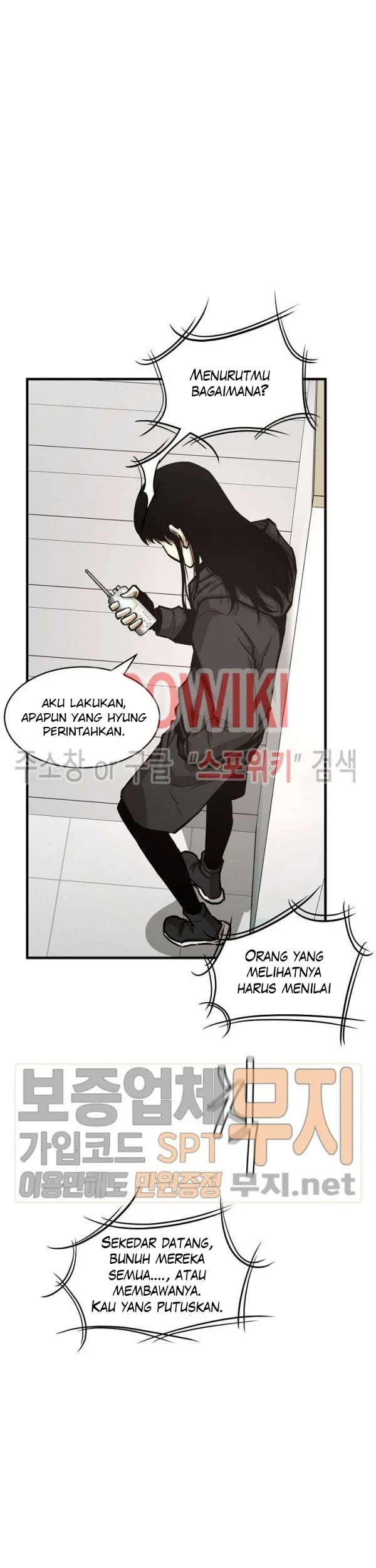Return Survival Chapter 42 - halaman 44