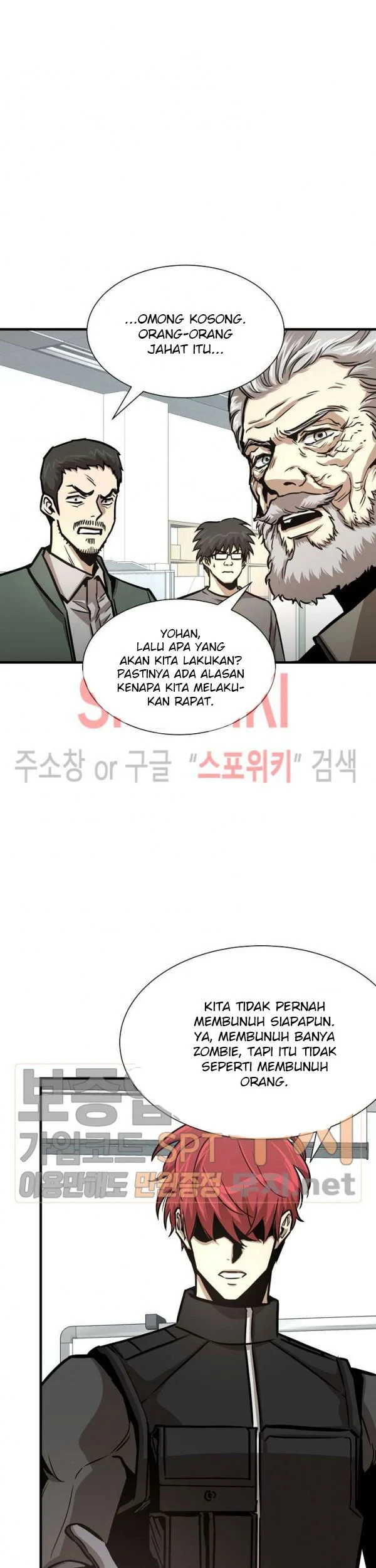 Return Survival Chapter 42 - halaman 48