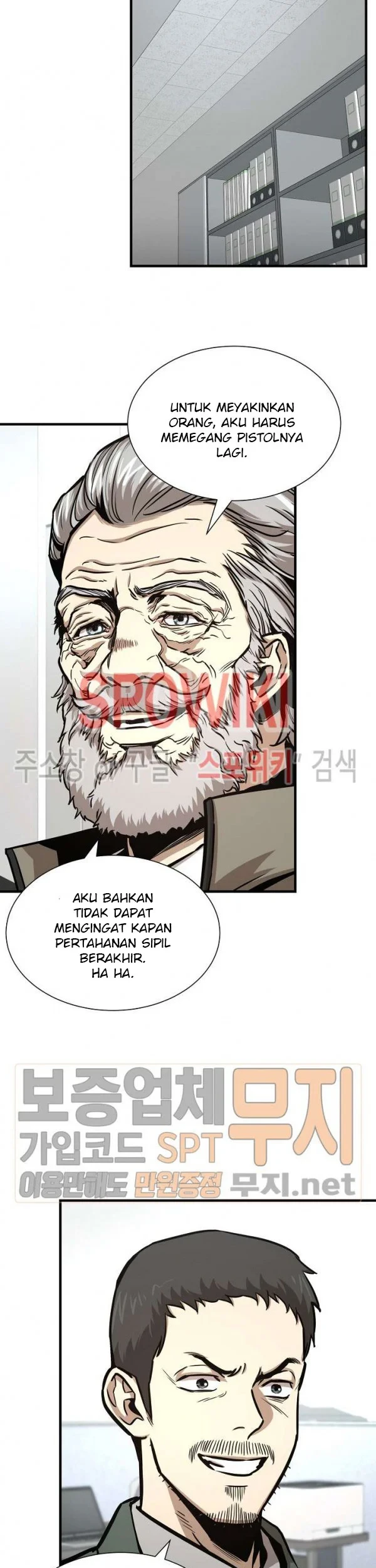Return Survival Chapter 42 - halaman 52