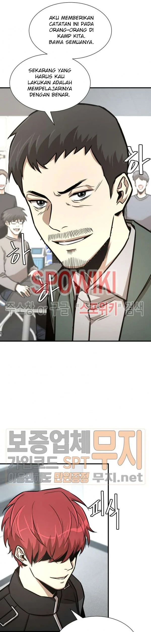 Return Survival Chapter 42 - halaman 58