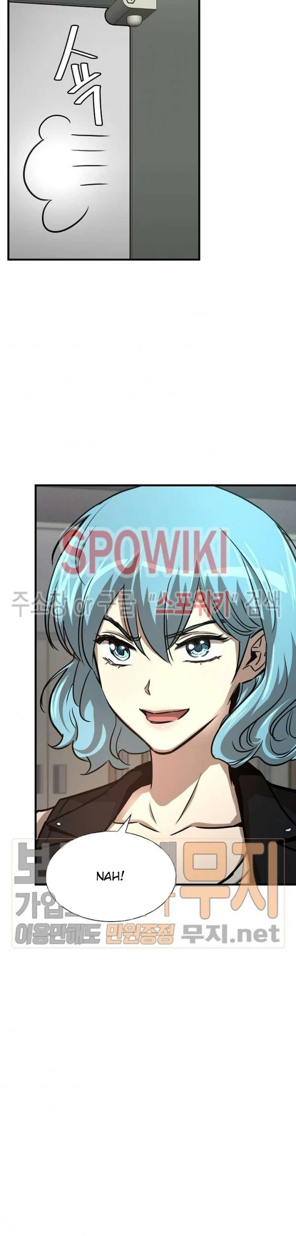 Return Survival Chapter 43 - halaman 26