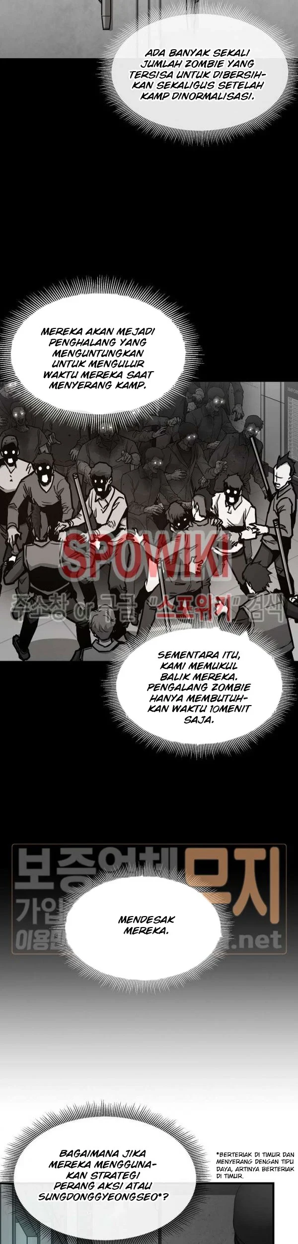 Return Survival Chapter 43 - halaman 44