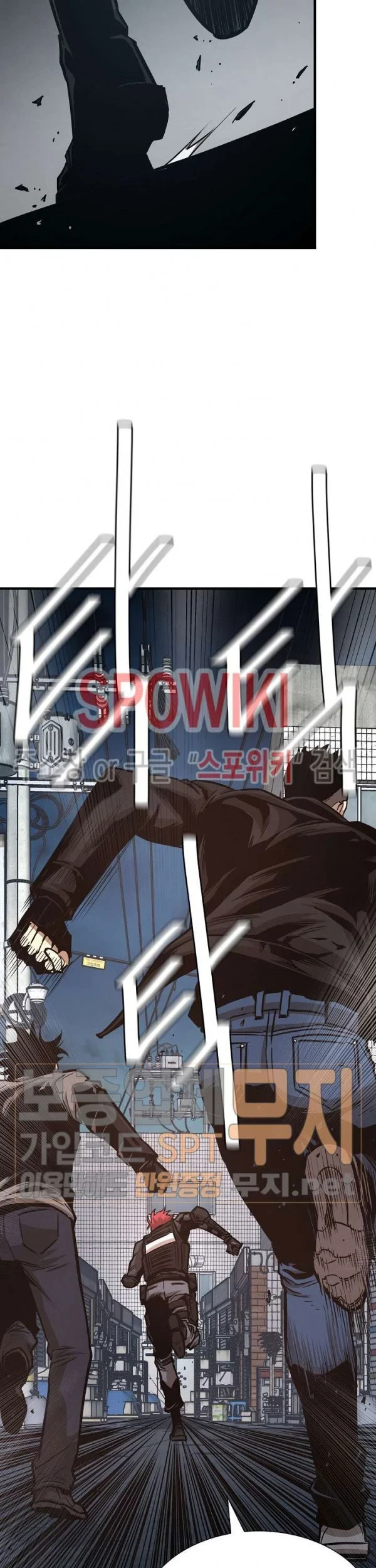 Return Survival Chapter 43 - halaman 50