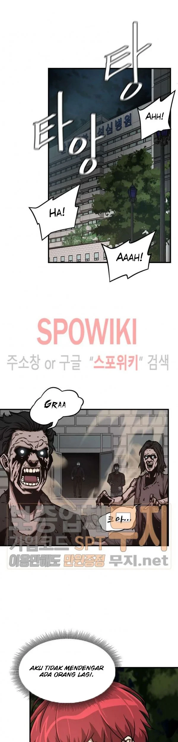Return Survival Chapter 44 - halaman 12
