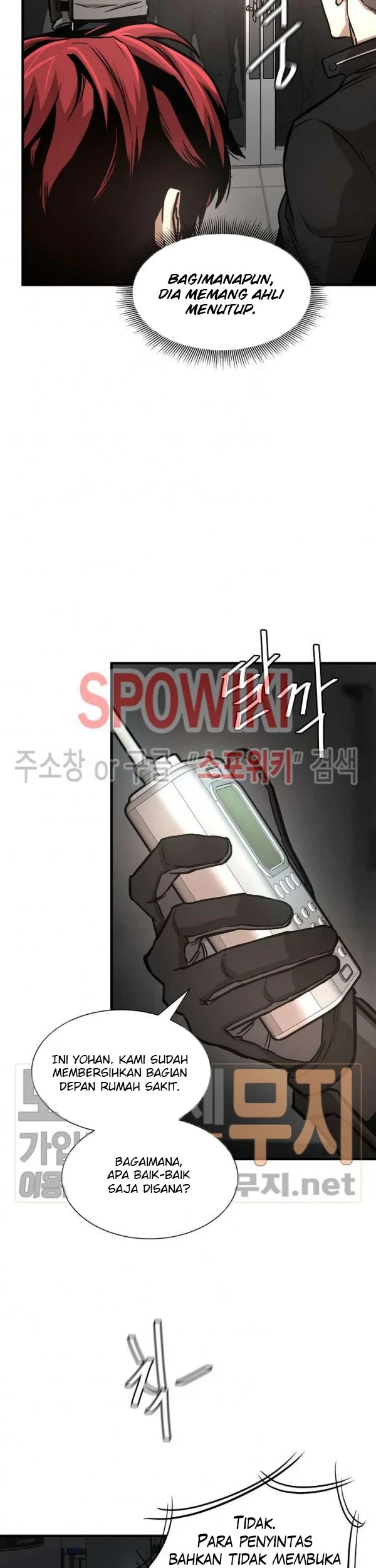 Return Survival Chapter 44 - halaman 20