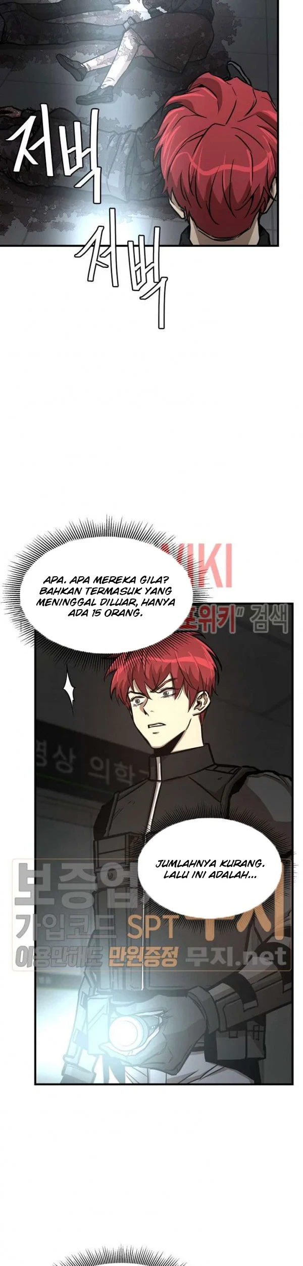Return Survival Chapter 44 - halaman 22