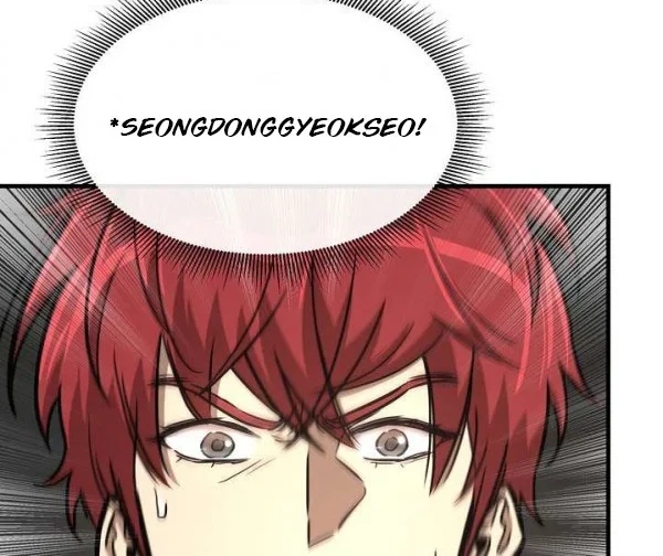 Return Survival Chapter 44 - halaman 23