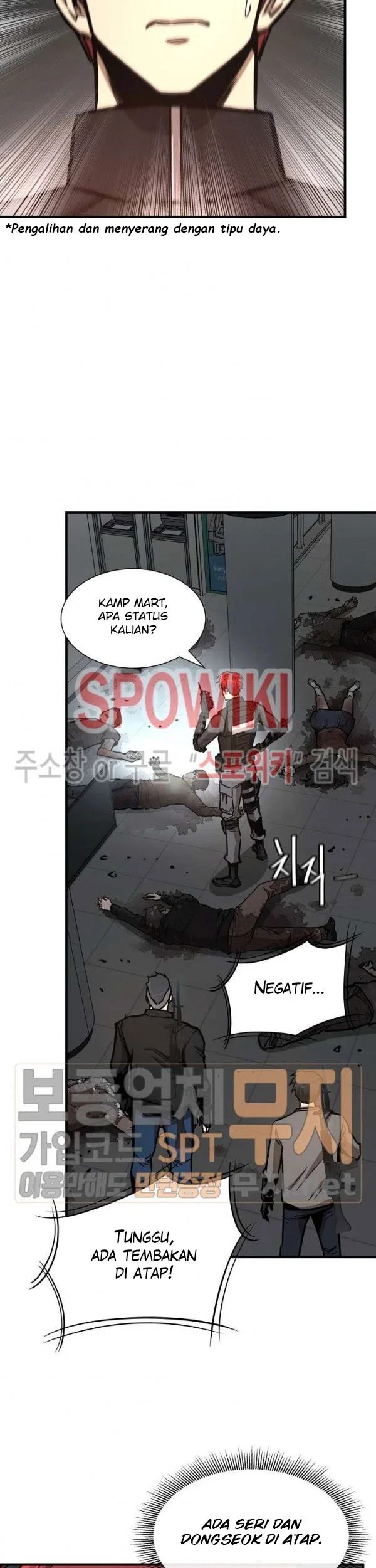 Return Survival Chapter 44 - halaman 24