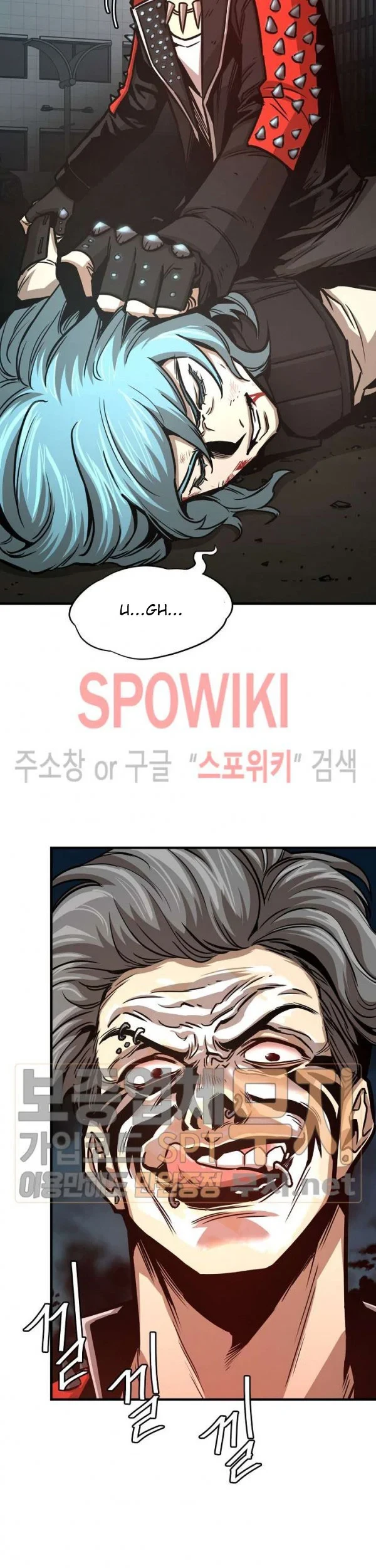 Return Survival Chapter 44 - halaman 30