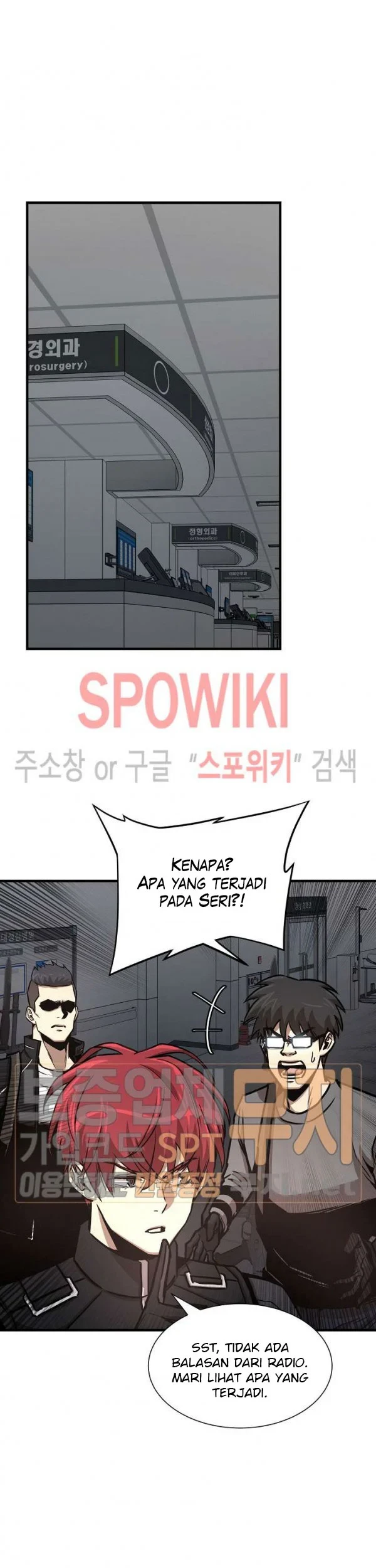 Return Survival Chapter 44 - halaman 32