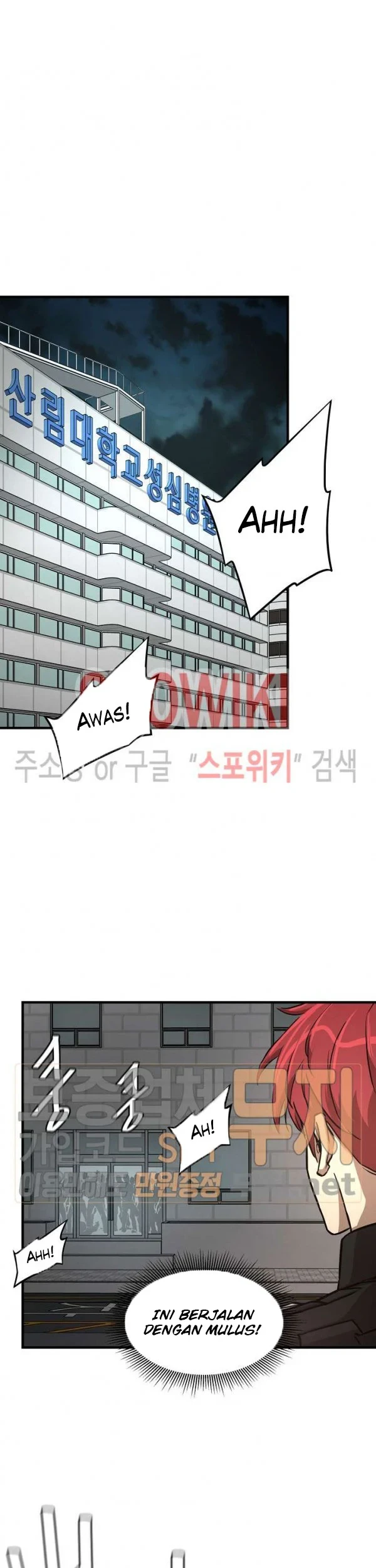 Return Survival Chapter 44 - halaman 4