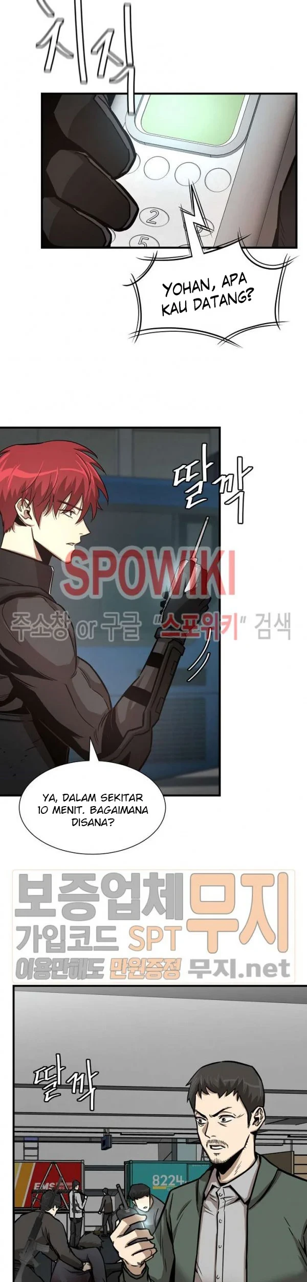 Return Survival Chapter 44 - halaman 46