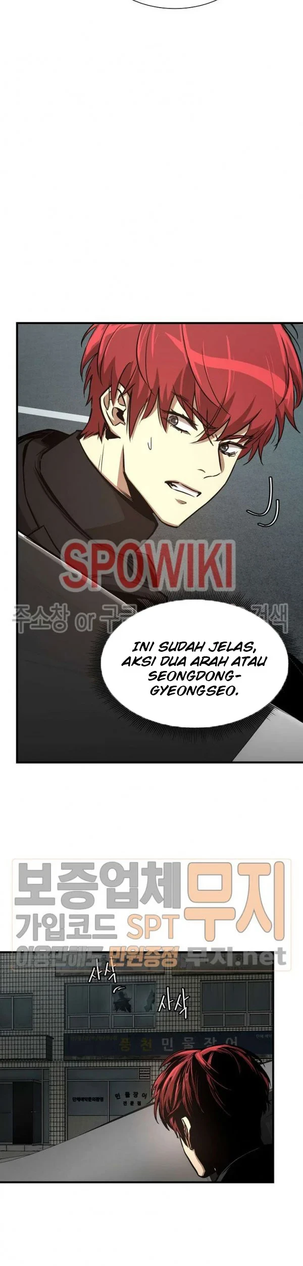 Return Survival Chapter 44 - halaman 60