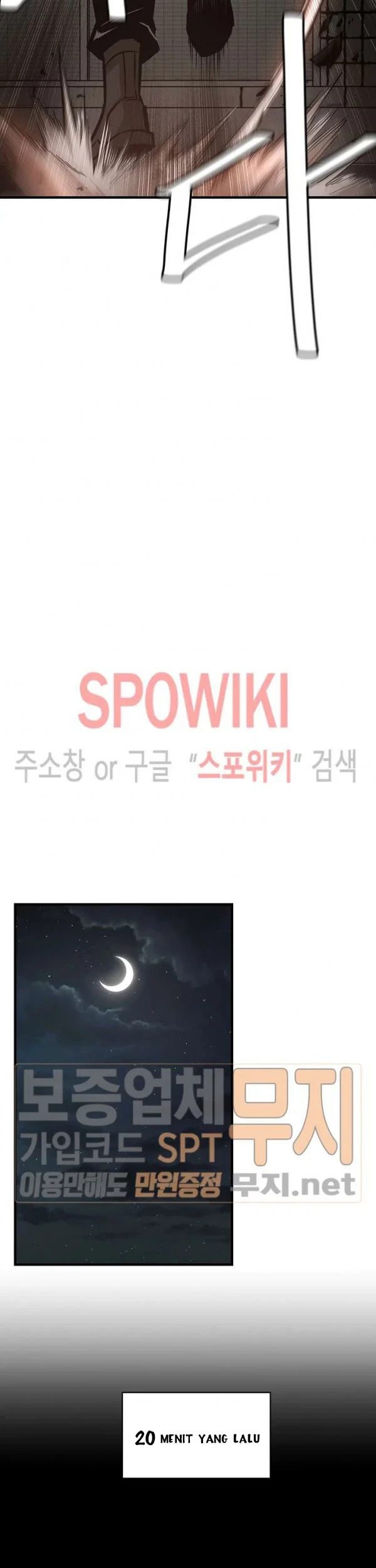 Return Survival Chapter 45 - halaman 17