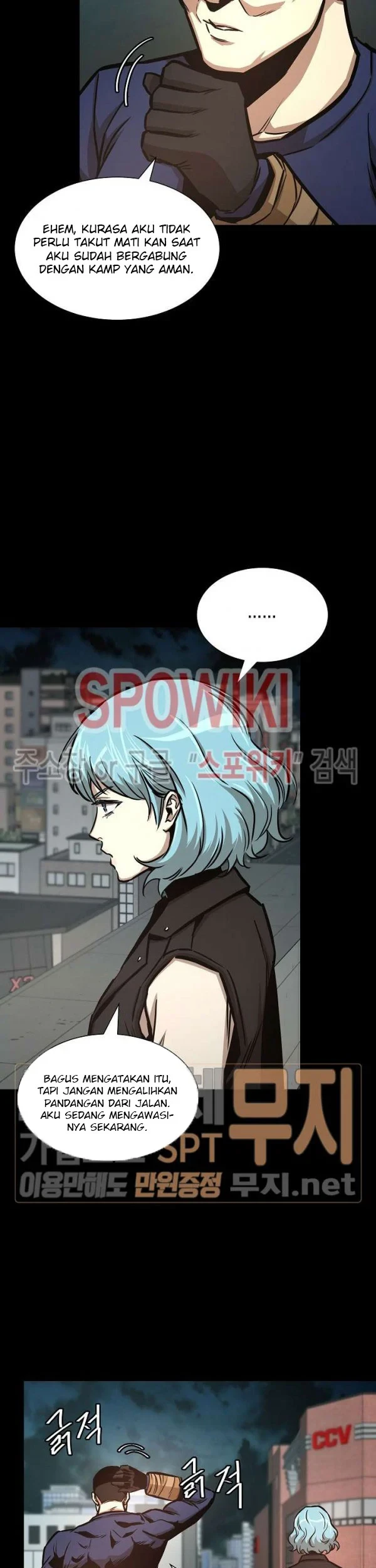 Return Survival Chapter 45 - halaman 21
