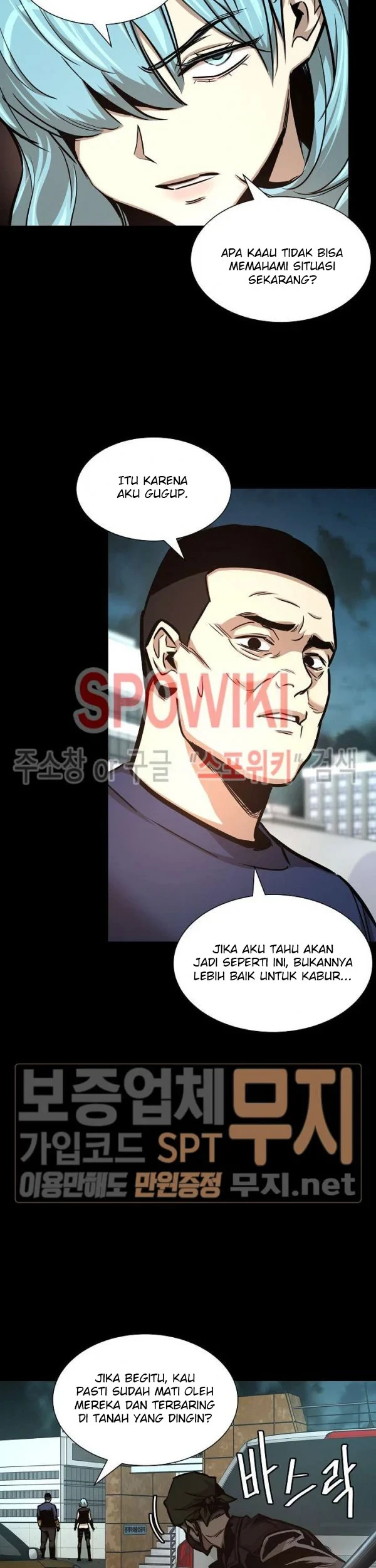 Return Survival Chapter 45 - halaman 23