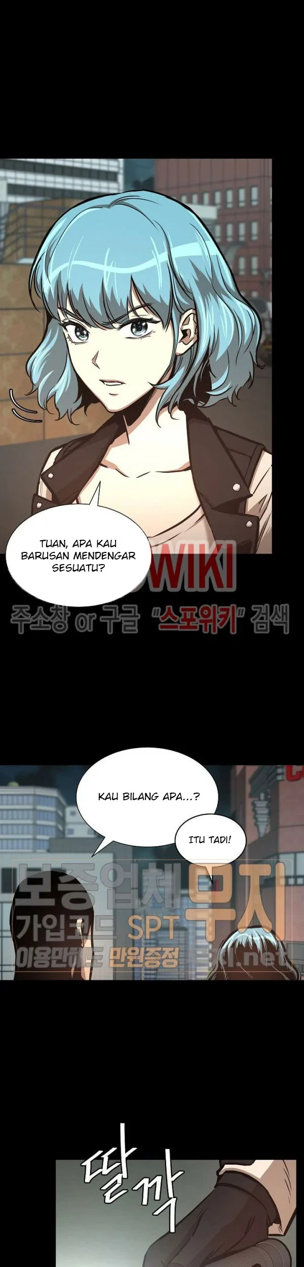 Return Survival Chapter 45 - halaman 25