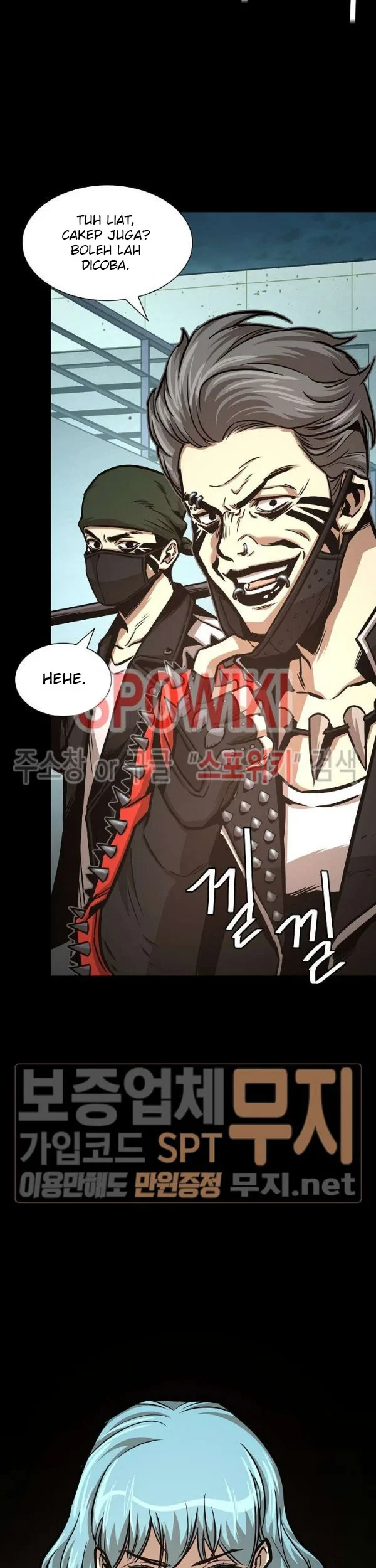 Return Survival Chapter 45 - halaman 33