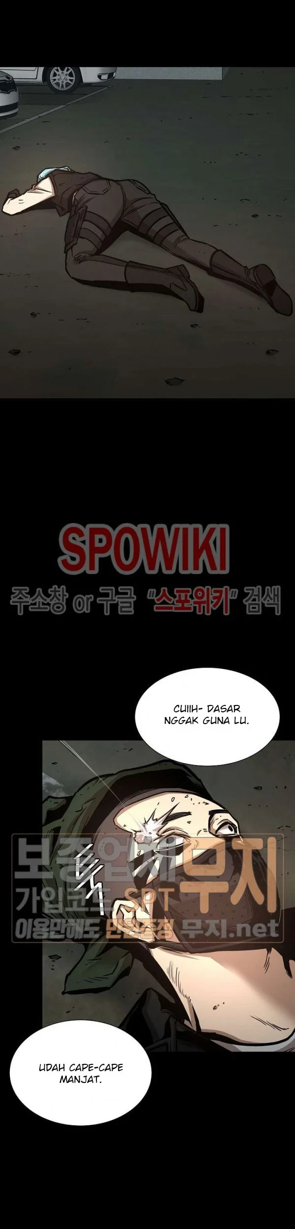 Return Survival Chapter 45 - halaman 49