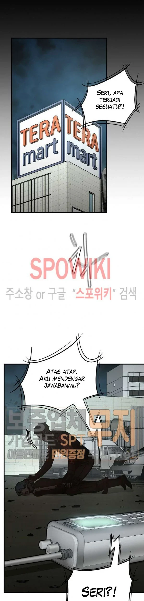 Return Survival Chapter 45 - halaman 51