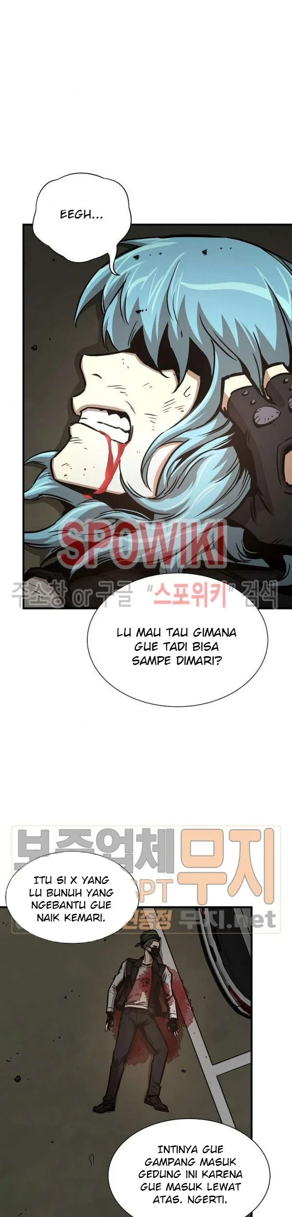 Return Survival Chapter 45 - halaman 55