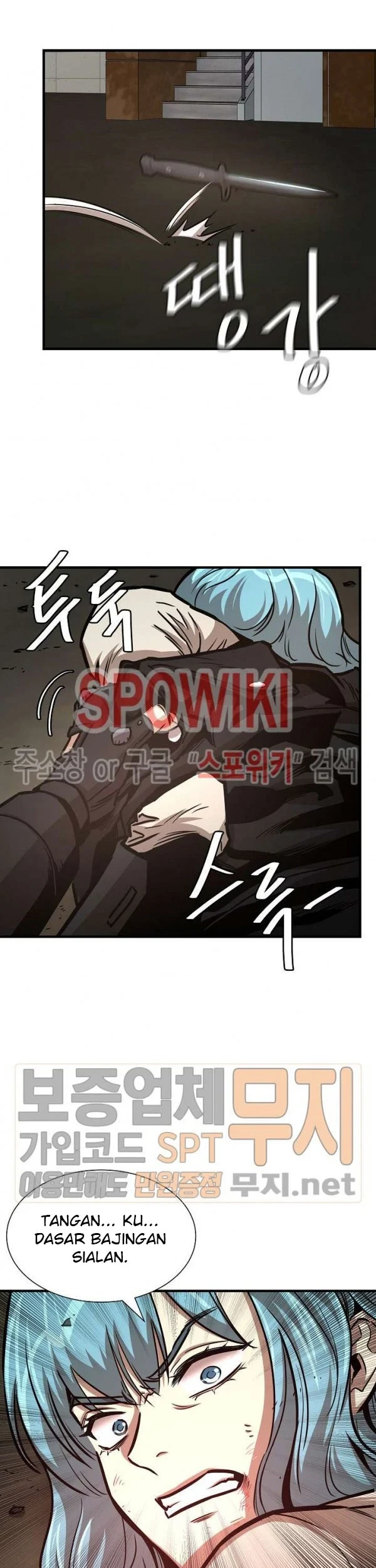 Return Survival Chapter 45 - halaman 59