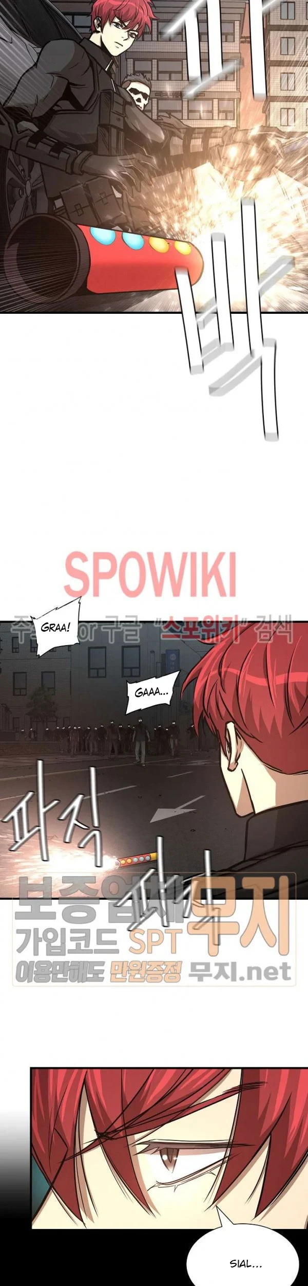 Return Survival Chapter 45 - halaman 6