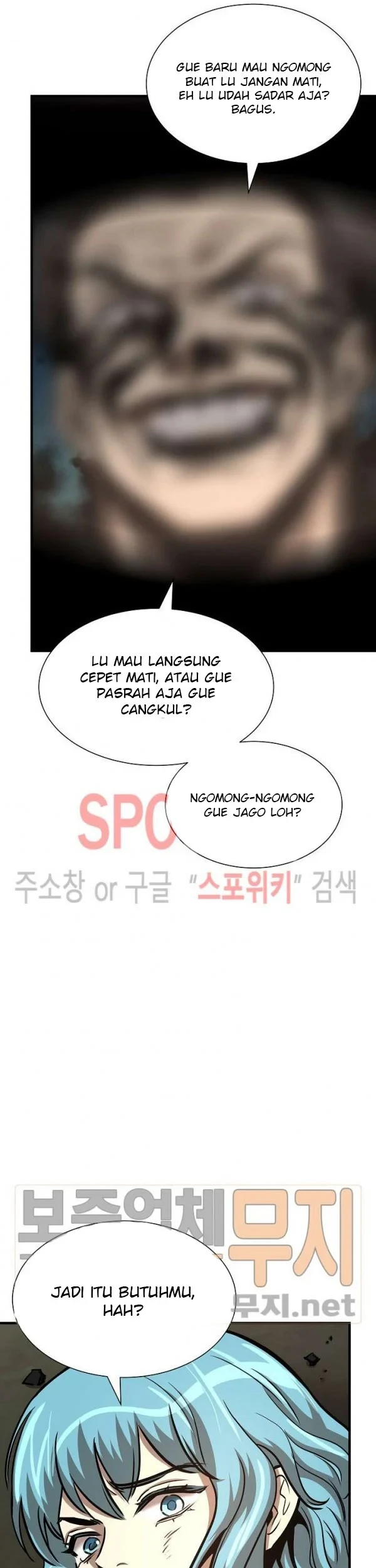 Return Survival Chapter 45 - halaman 61