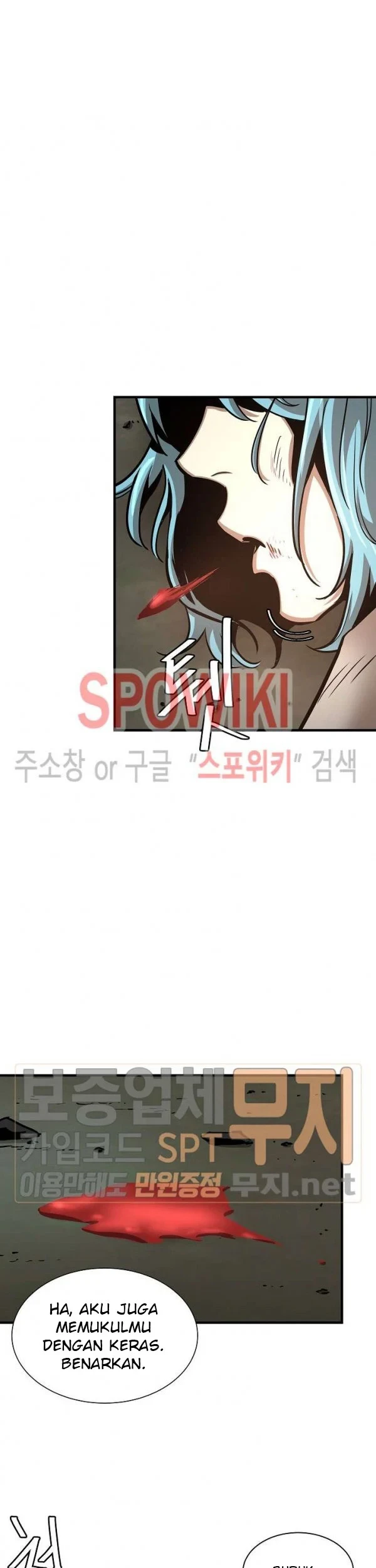 Return Survival Chapter 45 - halaman 63