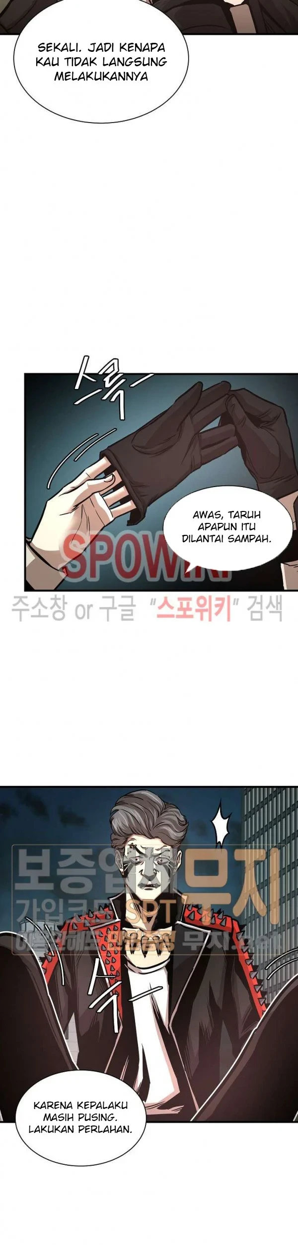Return Survival Chapter 45 - halaman 65