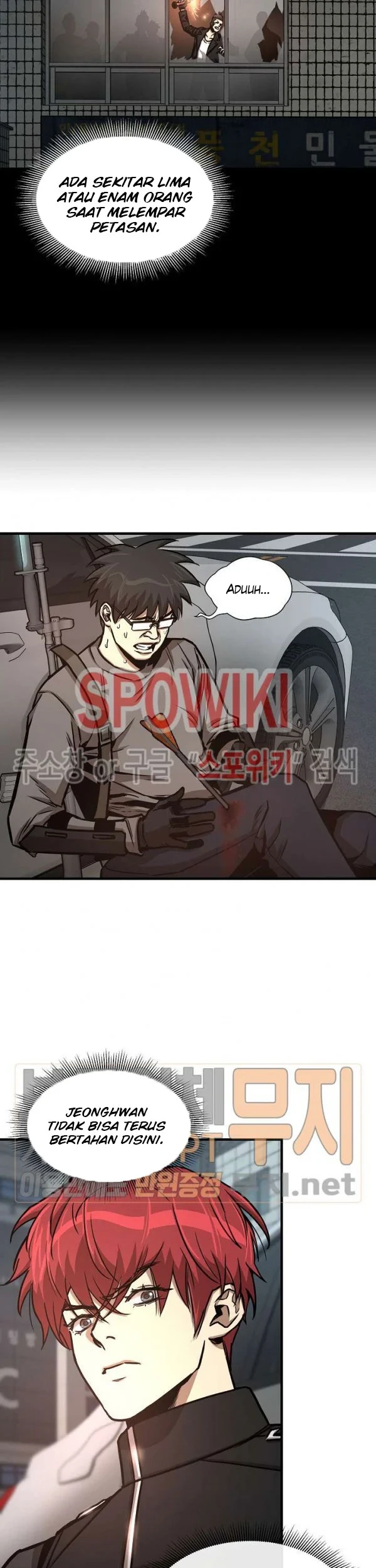 Return Survival Chapter 45 - halaman 8