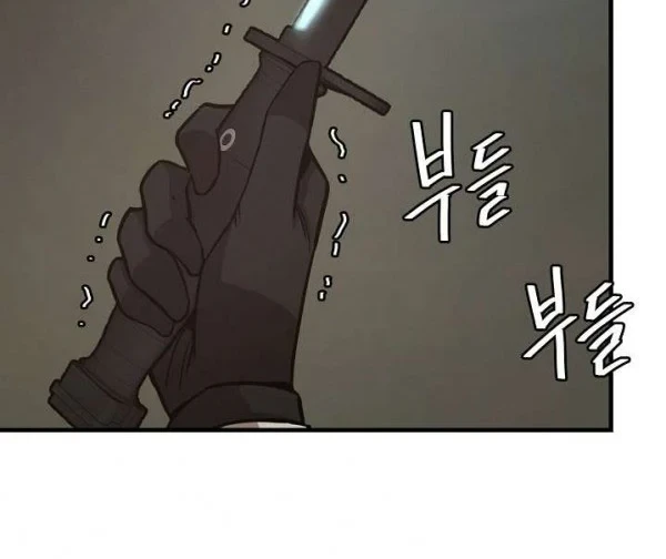 Return Survival Chapter 46 - halaman 13