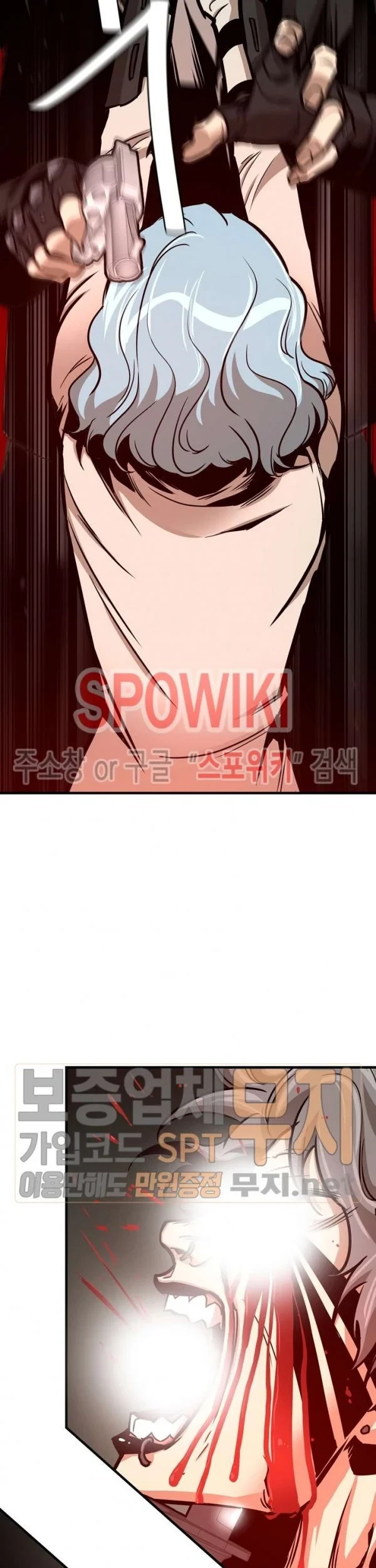 Return Survival Chapter 46 - halaman 26