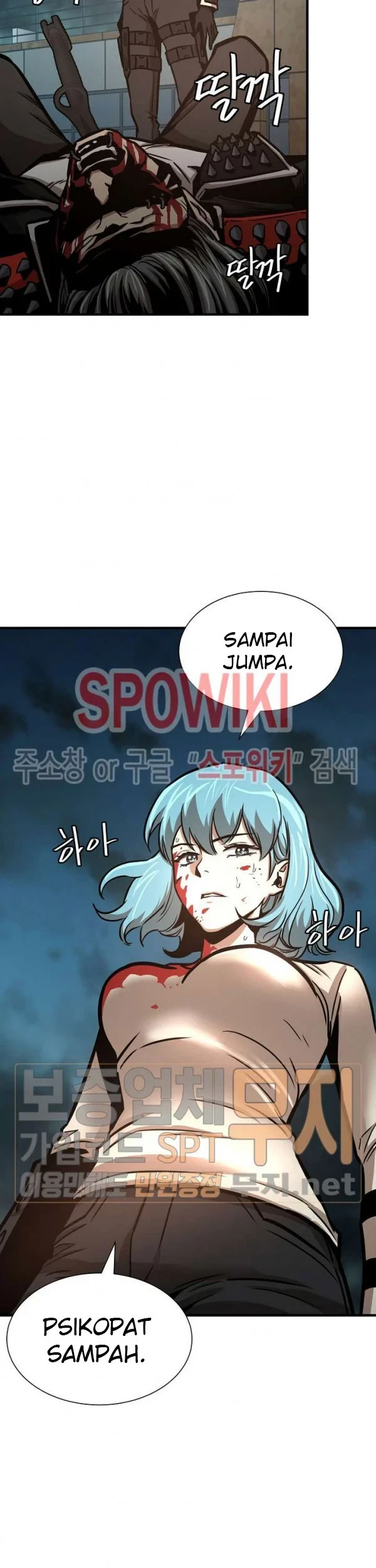 Return Survival Chapter 46 - halaman 30
