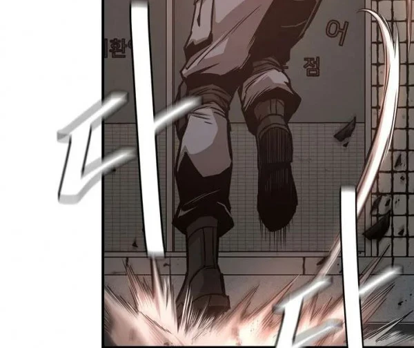 Return Survival Chapter 46 - halaman 33