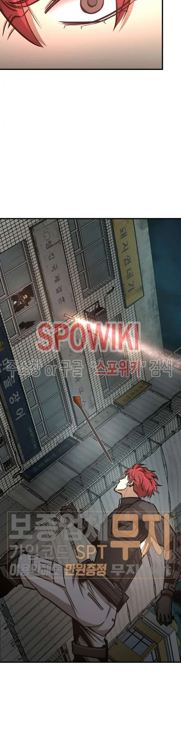 Return Survival Chapter 46 - halaman 42