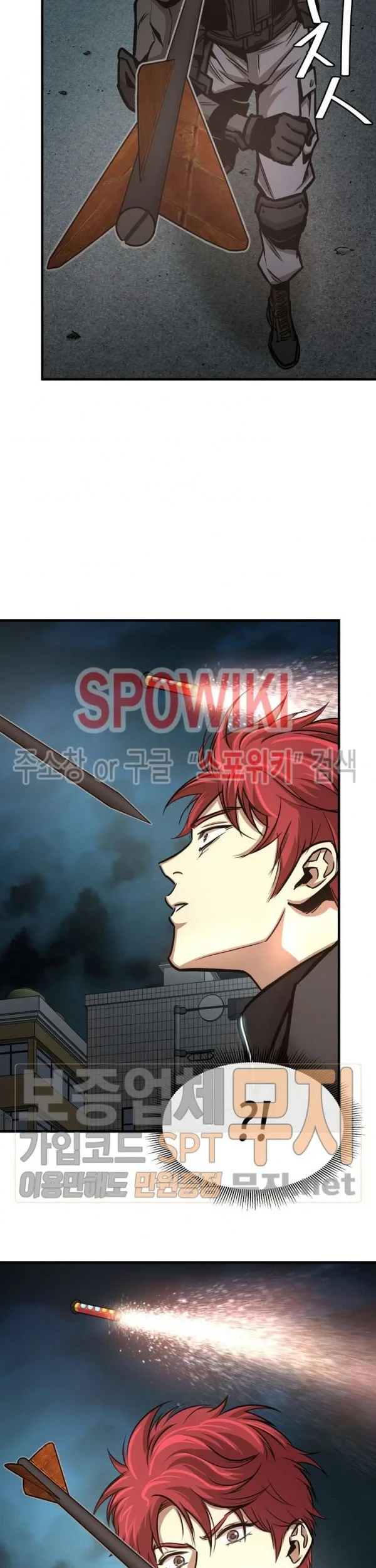 Return Survival Chapter 46 - halaman 44