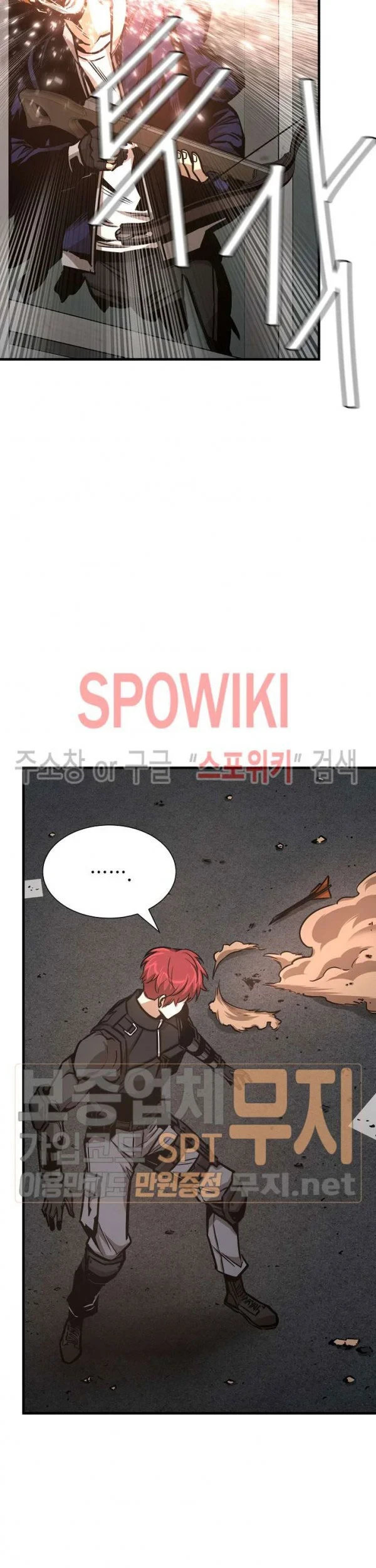 Return Survival Chapter 46 - halaman 48