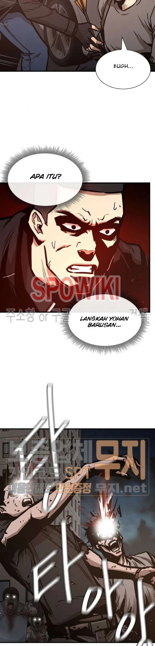 Return Survival Chapter 46 - halaman 52