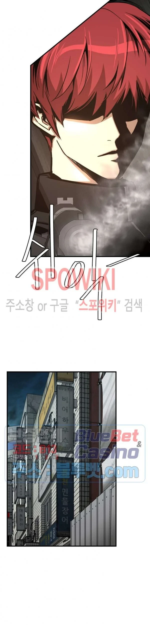 Return Survival Chapter 47 - halaman 16