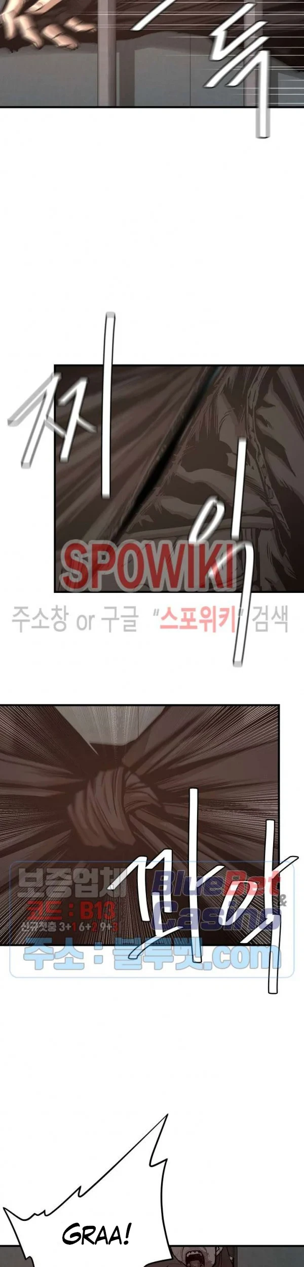 Return Survival Chapter 47 - halaman 18