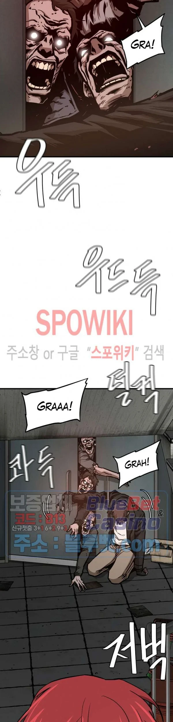 Return Survival Chapter 47 - halaman 20