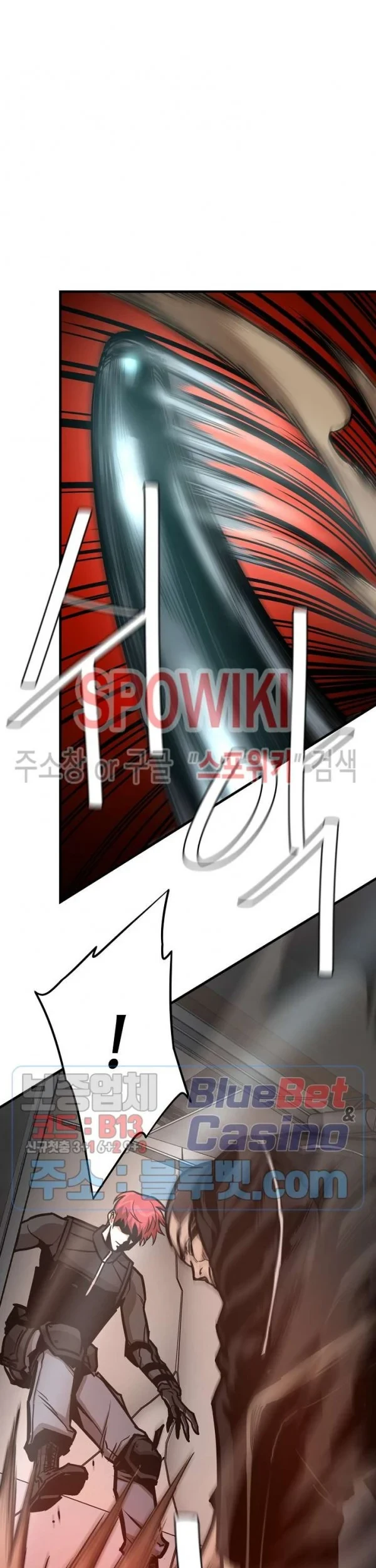 Return Survival Chapter 47 - halaman 40