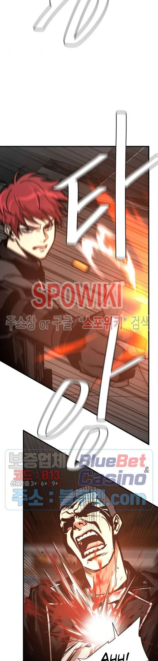Return Survival Chapter 47 - halaman 42