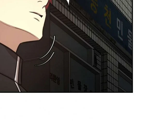 Return Survival Chapter 47 - halaman 5