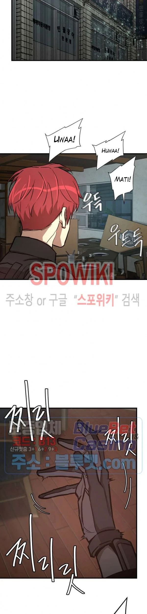 Return Survival Chapter 47 - halaman 52