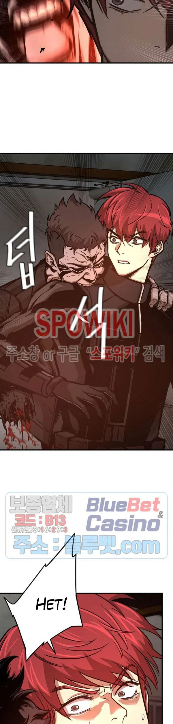 Return Survival Chapter 47 - halaman 54