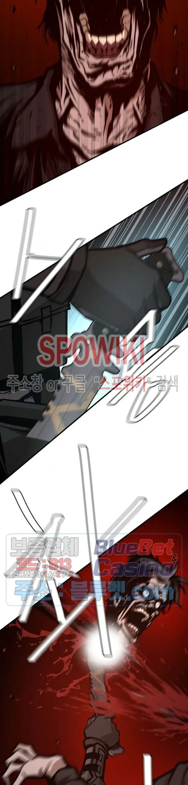 Return Survival Chapter 47 - halaman 8
